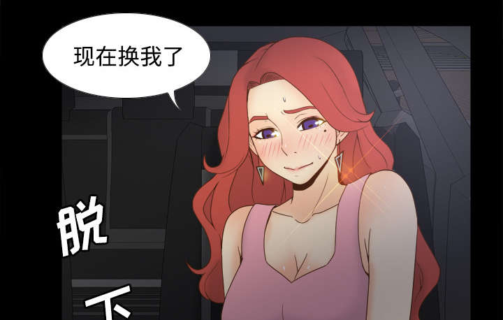 第38章：多人测试35