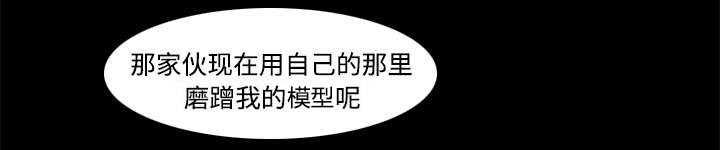 第31章：伺机而动10