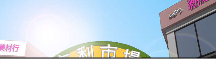 第12章：难兄难妹1