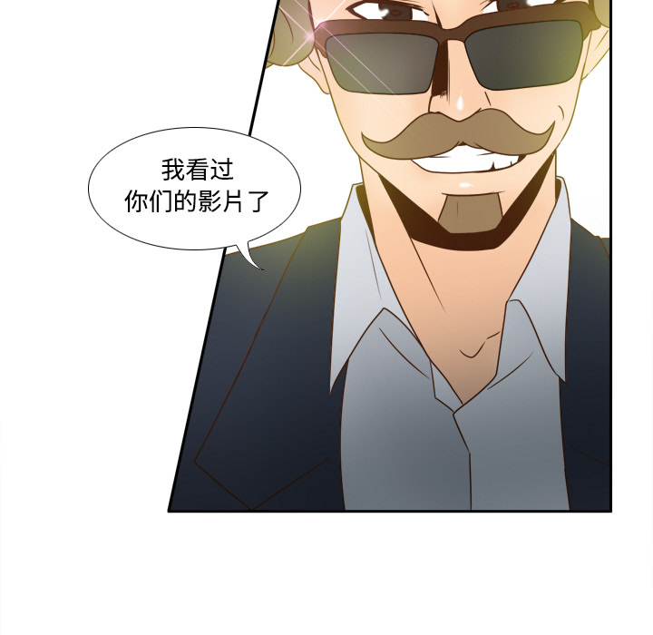 第56章：回收52