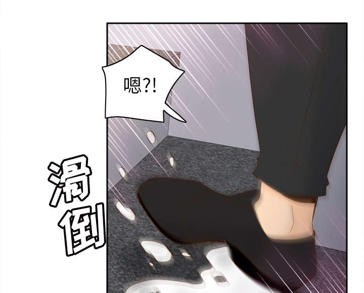 第71章：对抗60