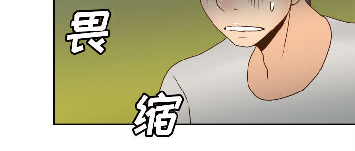 第59章：来自老板的教育29