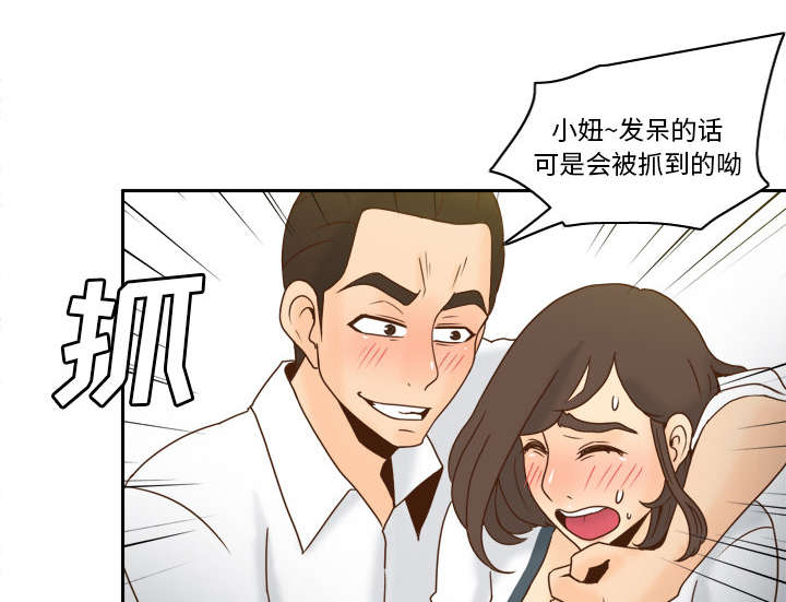第76章：援军22