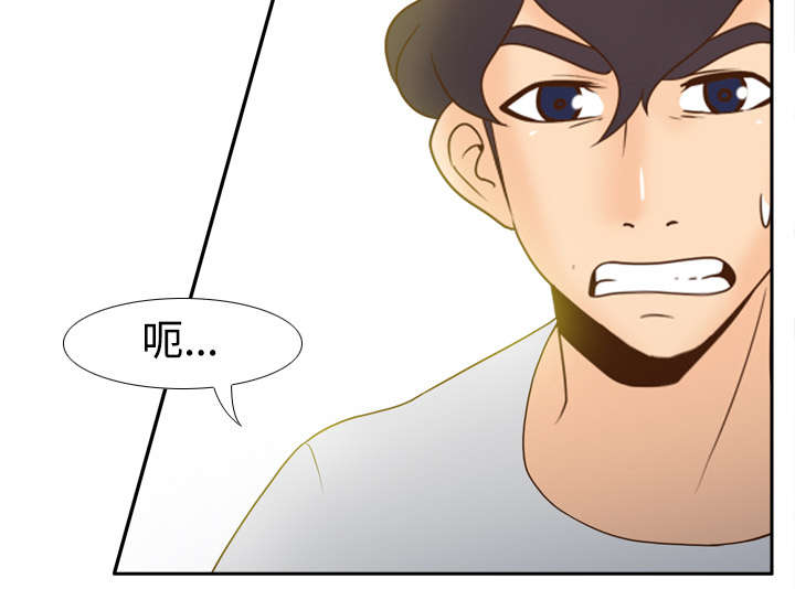 第48章：被逼无奈36