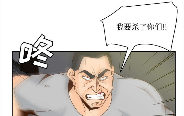 第76章：援军55