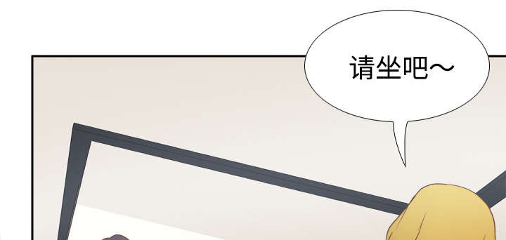 第48章：被逼无奈9