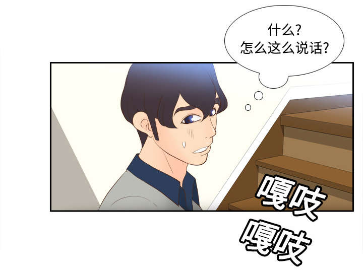 第22章：记录证据7