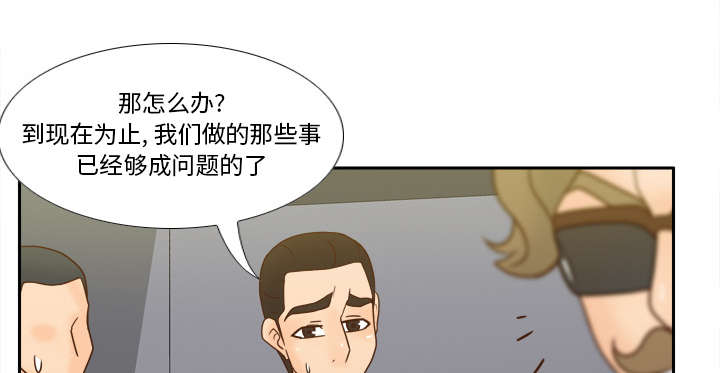 第76章：援军39