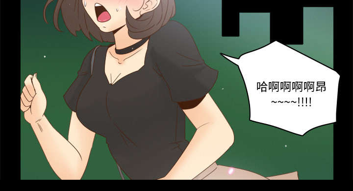第28章：逃走了18