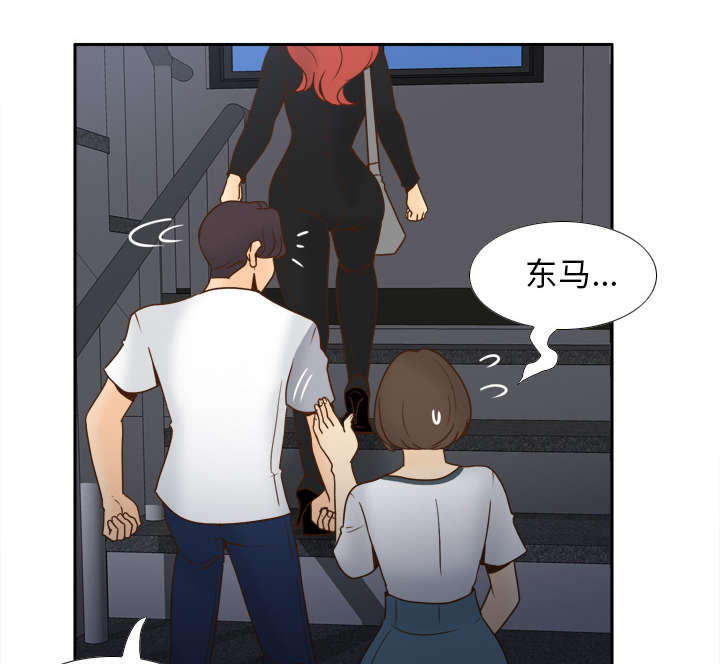第70章：来人5
