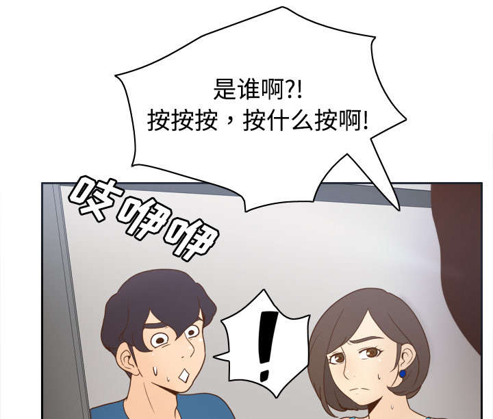第37章：绝望6