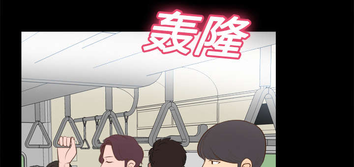 第19章：颠倒黑白0