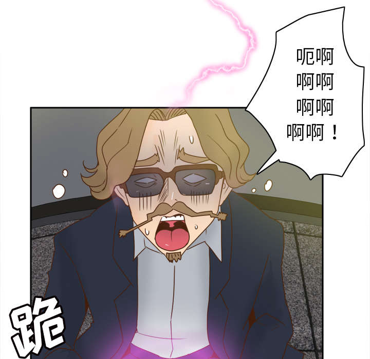 第78章：投降7