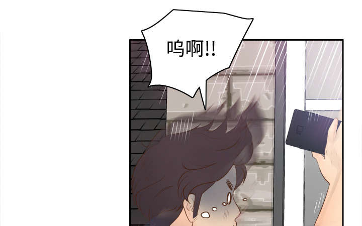 第23章：三救载恩16