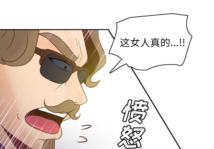 第60章：差评57
