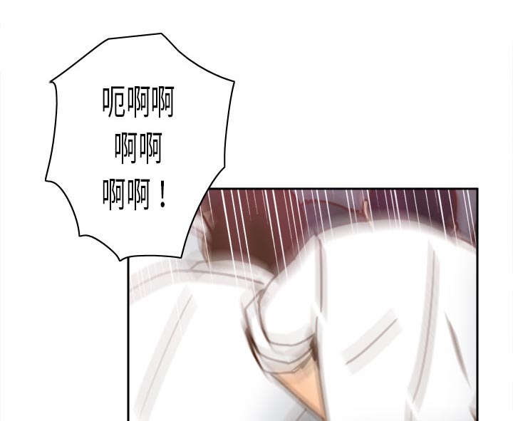 第78章：投降16