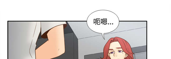 第58章：老板上门27