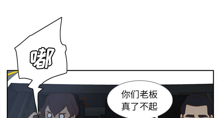 第62章：侦查地址0