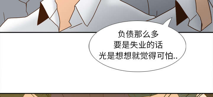 第77章：唯一的办法32