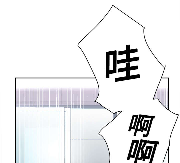 第29章：弃车保帅16