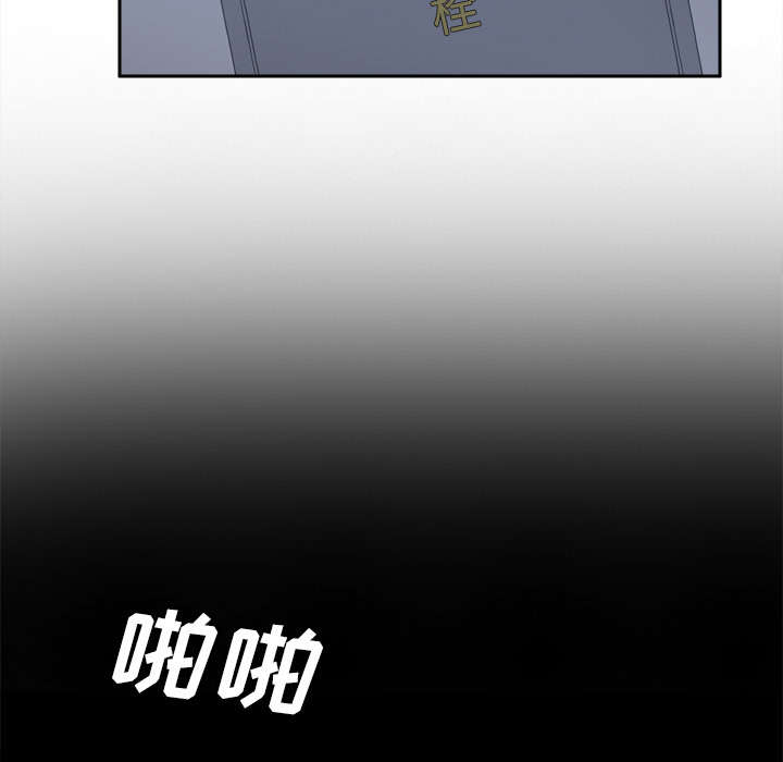 第74章：救人33