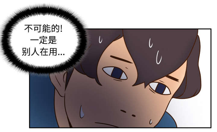 第36章：失望37