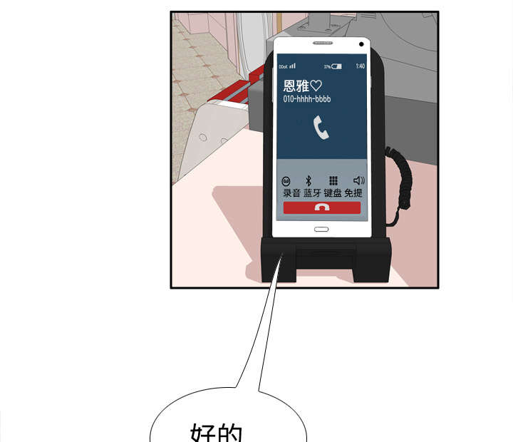 第17章：测试23