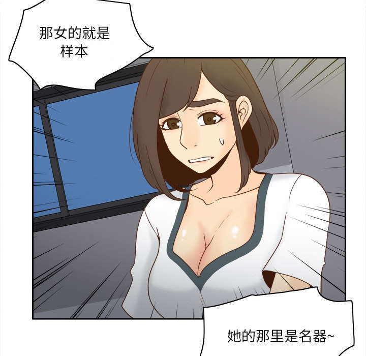 第76章：援军5
