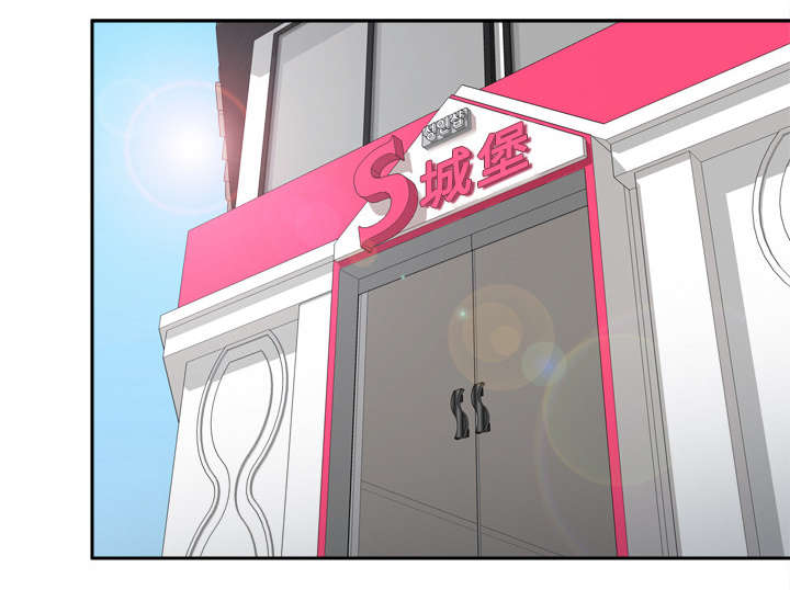 第60章：差评23