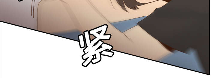 第31章：伺机而动23