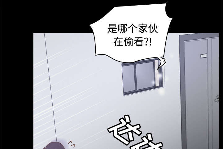 第35章：被发现啦32