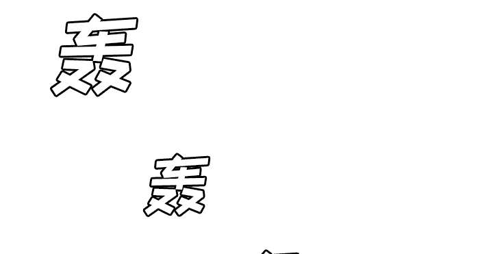 第76章：援军42