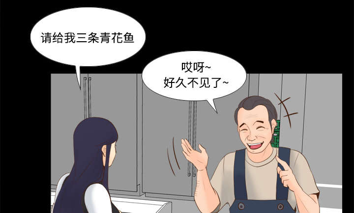 第20章：二次救美34