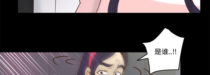 第73章：得手24