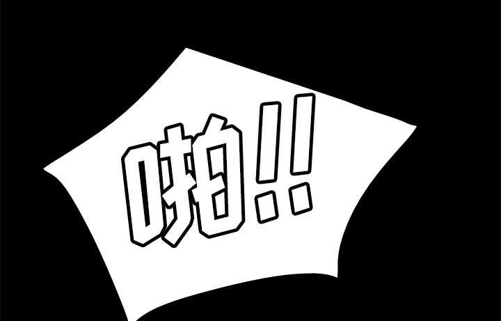 第73章：得手26