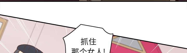第60章：差评61