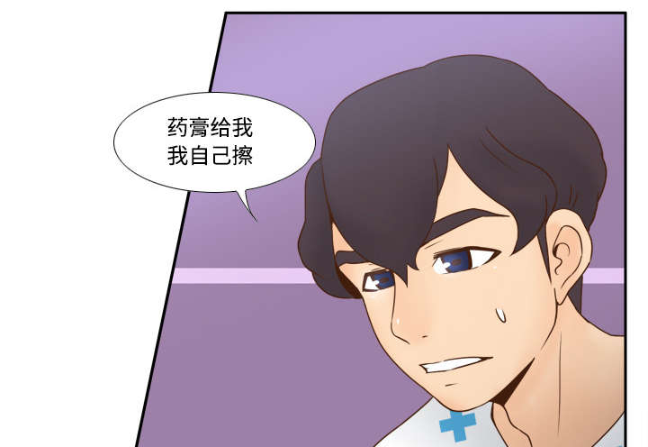 第41章：又是测试25