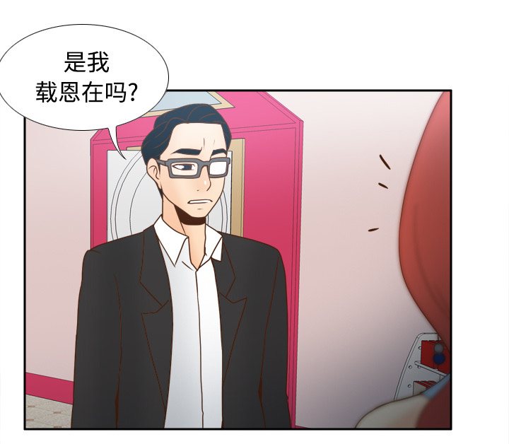 第56章：回收13
