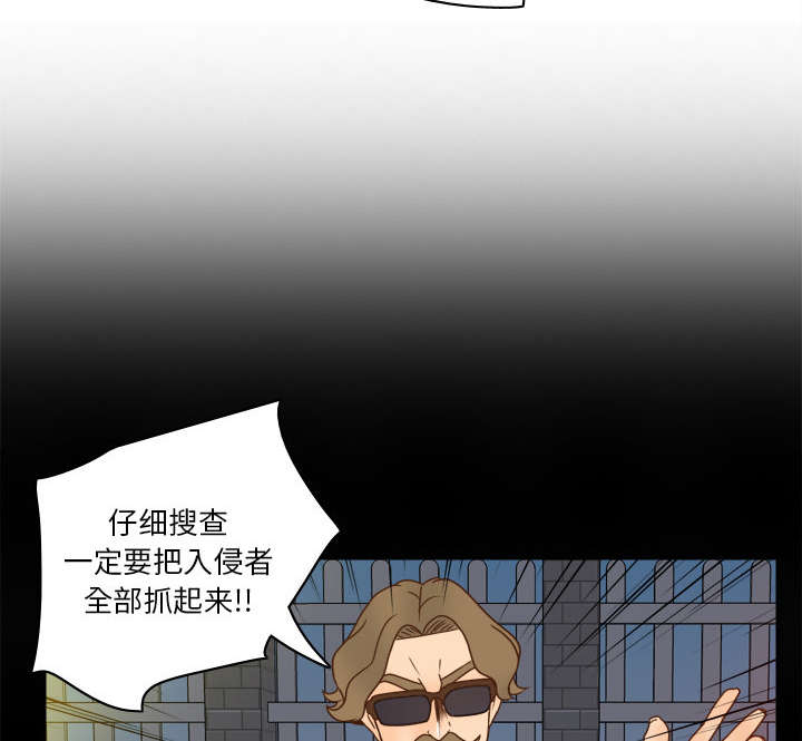 第71章：对抗2