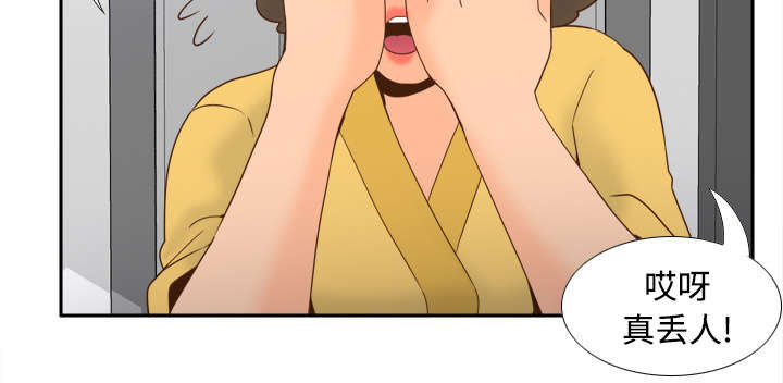 第37章：绝望41