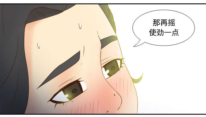 第41章：又是测试6