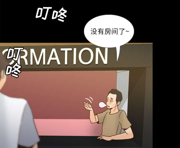 第67章：线索40