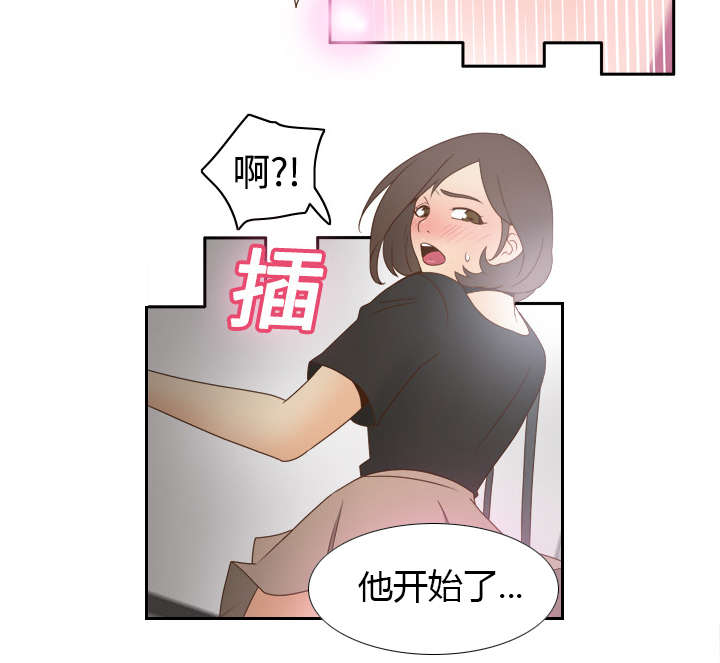 第31章：伺机而动15
