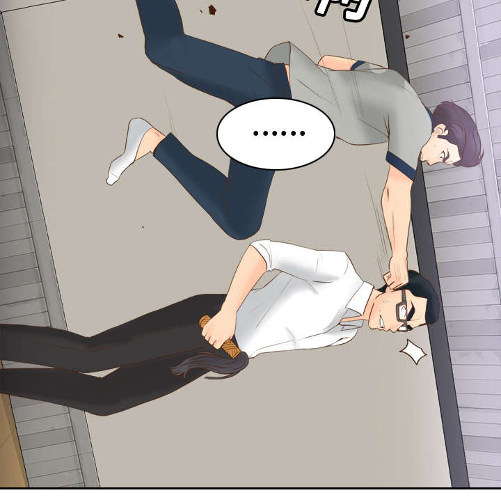 第24章：跟我走吧1