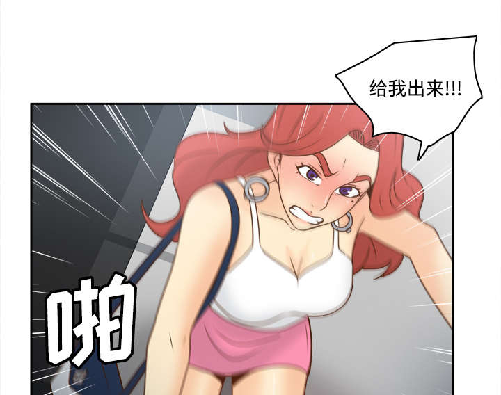 第58章：老板上门11