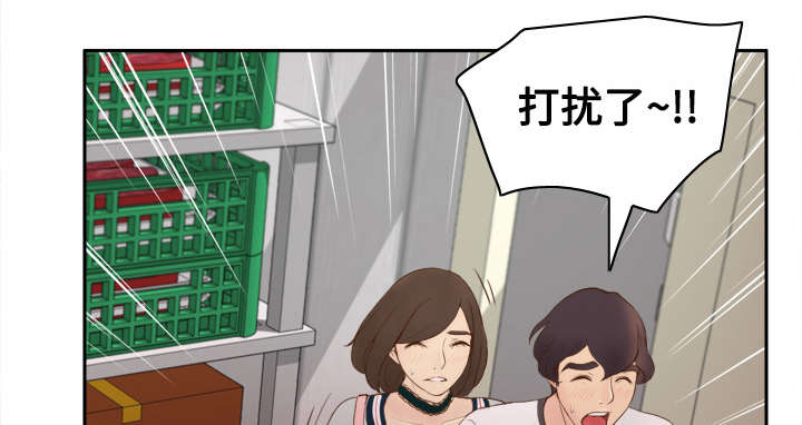 第13章：凶残的肉铺老板15