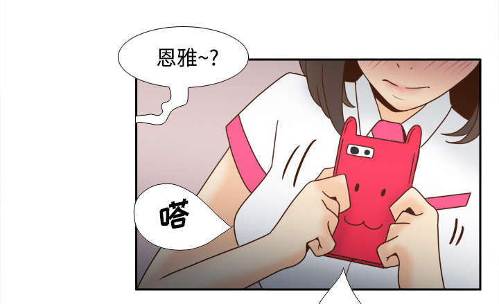 第57章：放弃回收31