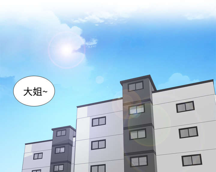 第37章：绝望29