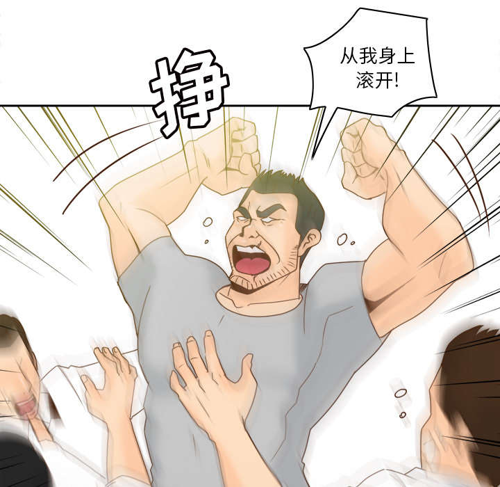 第78章：投降18
