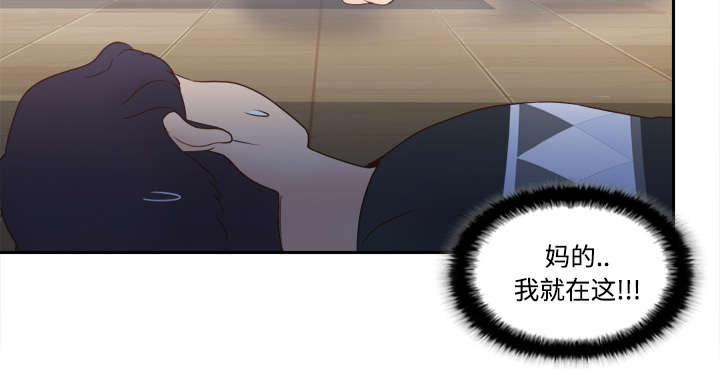 第35章：被发现啦7